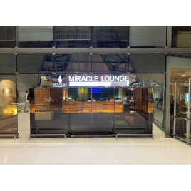 INTERNATIONAL DEPARTURE LOUNGE - BUSINESS CLASS SUVARNABHUMI AIRPORT 2 HRS